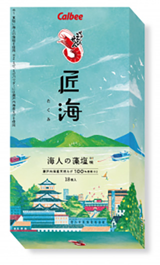 かっぱえびせん匠海　18枚入り