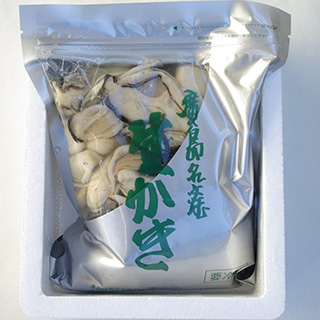むき身700g
