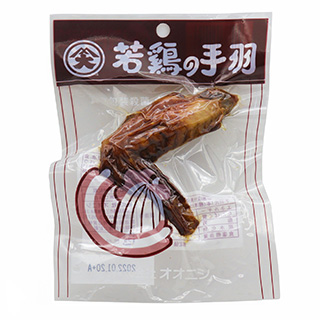 若鶏の手羽 ブロイラー