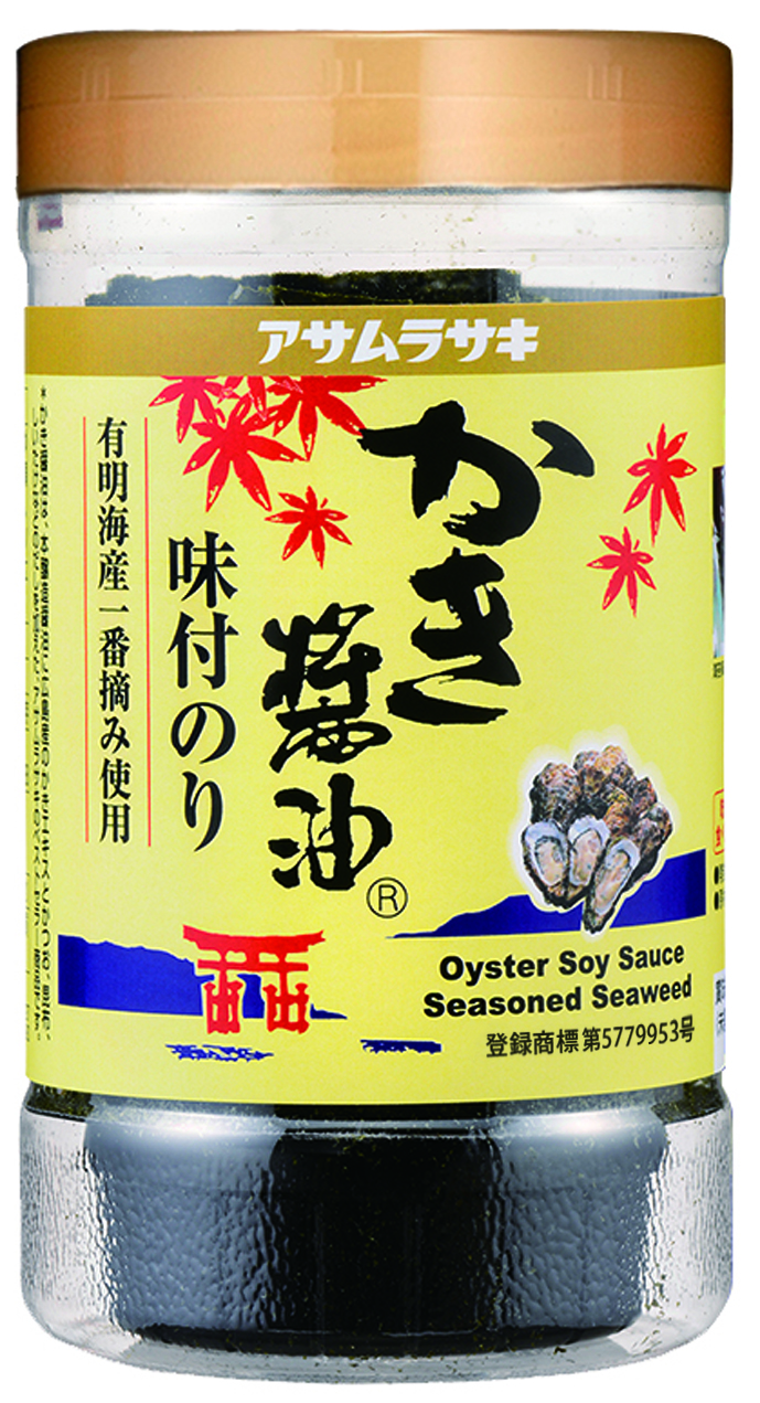 かき醤油味付のり(ｱｻﾑﾗｻｷ)