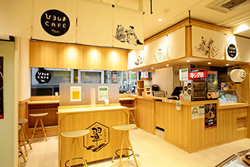 ひろしまＣＡＦＥ