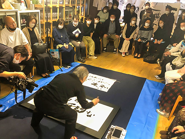 イベントの様子