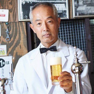 \ 6日間限定 / 『ビールスタンド重富』 のオーナー・重富 寛さんが 今年もTAUで生ビールを提供します! \ 6日間限定 / 『ビールスタンド重富』 のオーナー・重富 寛さんが 今年もTAUで生ビールを提供します!
