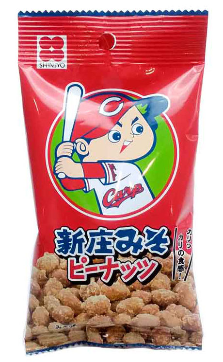 袋入りカープみそピーナッツ