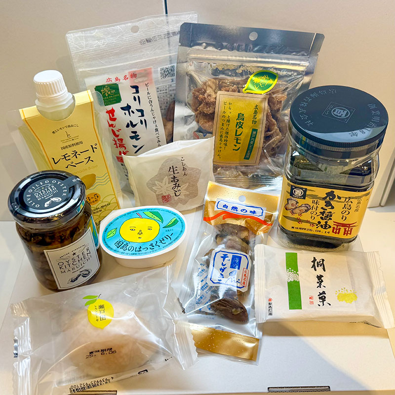 TAU人気商品10種類詰合せセット