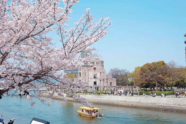 写真deお花見「ひろしま桜名所」