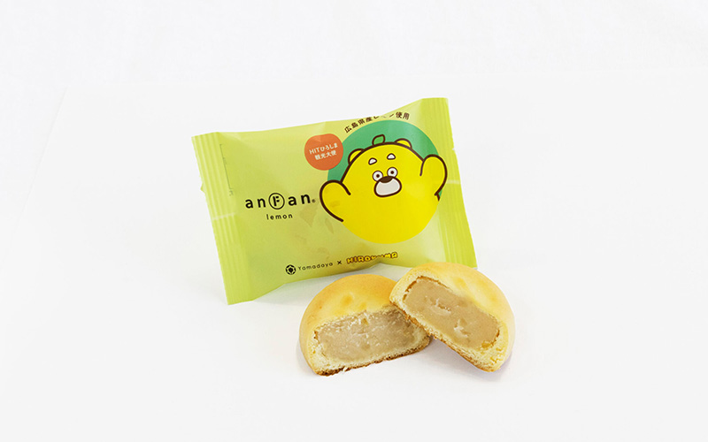 アンファンレモン（ひろくま）