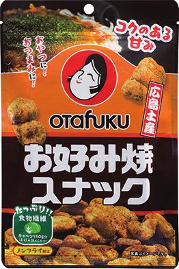 オタフクソース お好み焼スナック