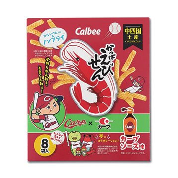 カープかっぱえびせん(カープソース味)